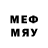 Меф мяу мяу mephedrone WM96