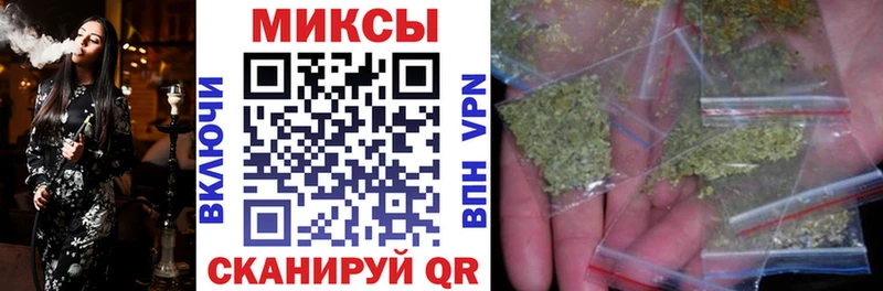 БУТИРАТ буратино закладка ссылка на мегу Новоалександровск