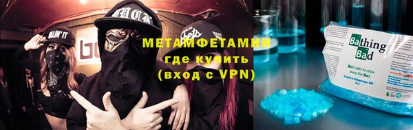 гашишное масло Баксан