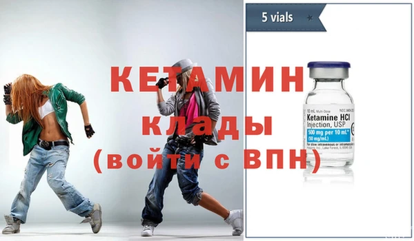 гашишное масло Баксан