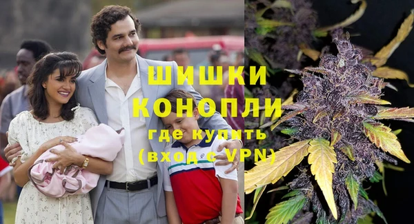 гашишное масло Баксан