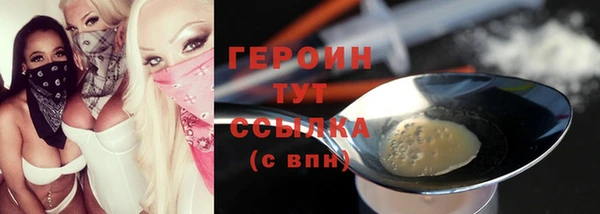 а пвп мука Белоозёрский