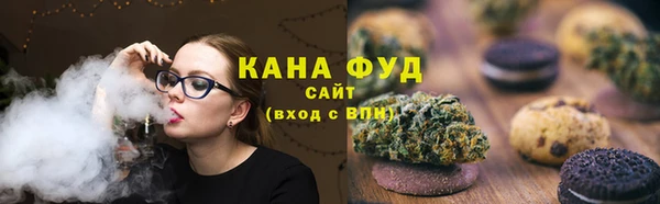 а пвп мука Белоозёрский