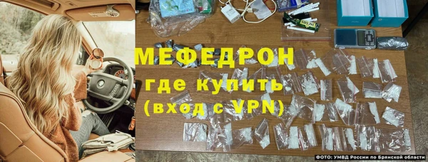 кокаин Беломорск