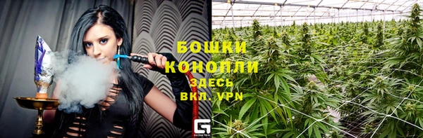 стафф Балабаново