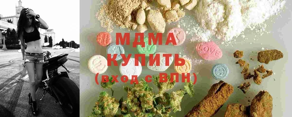а пвп мука Белоозёрский