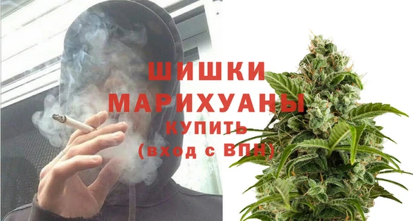 гашишное масло Баксан