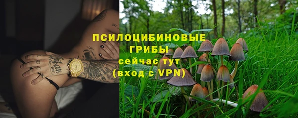 а пвп мука Белоозёрский