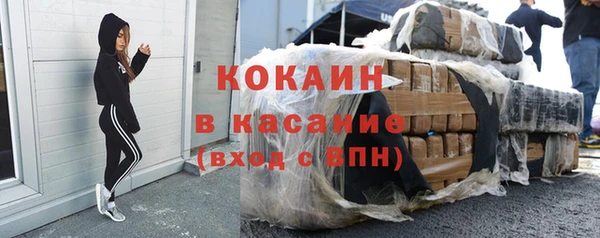 гашишное масло Баксан