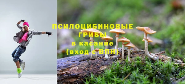 гашишное масло Баксан