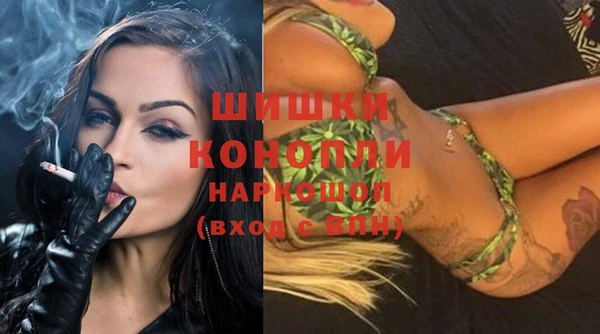 кокаин Беломорск